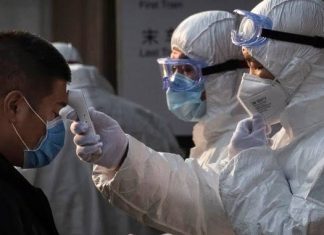 China Found no New Cases in Wuhan After Mass Test