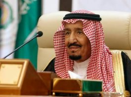 Saudi Arabia’s King Salman Admitted To Hospital