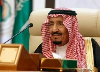Saudi Arabia’s King Salman Admitted To Hospital Saudi Arabia’s King Salman Admitted To Hospital