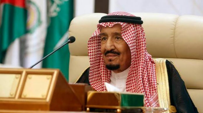 Saudi Arabia’s King Salman Admitted To Hospital