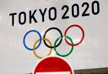 Olympics Could Not Be Held Next Year 2021  Olympic Could Not Be Held Next Year