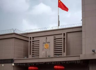 China Ordered US To Close Consulate In Retaliation