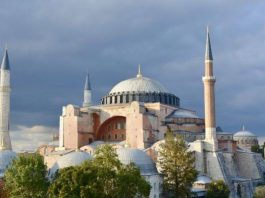 Hagia Sophia Is Open For Muslims Prayer