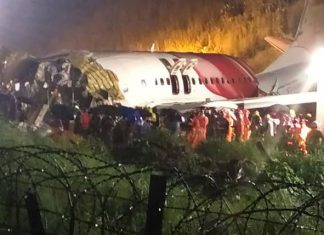 18 Dead While Air India Plane Landing