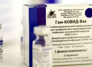 Russian Sputnik V Vaccine Is 90% Effective